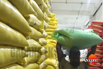 පිටකොටුවෙන් මේවා ගන්නේ බලාගෙන