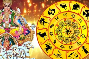 2026: மிதுனத்தில் சூரியன் பெயர்ச்சி: ஜூன் 16 முதல் 3 ராசிகளுக்கு வெற்றிகள் குவியப்போகிறது