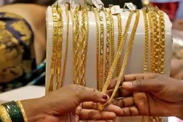 தங்கம் விலை குறைவு: சென்னையில் இன்றைய நிலவரம்!