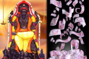 குருவின் இடப்பெயர்ச்சி.., பணமழை பெறப்போகும் 4 ராசிகள்