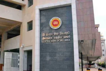 நான்கு புதிய உதவி ஆளுநர்கள் இலங்கை மத்திய வங்கிக்கு நியமனம்!