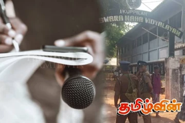 யாழில் சுயாதீன ஊடகவியலாளருக்கு பொலிஸார் கடும் மிரட்டல்!