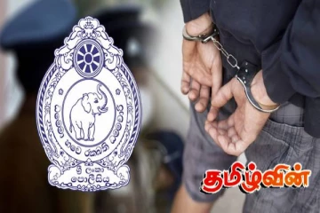 யாழில் ஐஸ் போதைப்பொருளுடன் 23 வயது இளைஞர் கைது