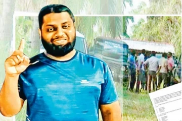 சஹ்ரானின் போதனைகளில் பற்கேற்ற மேலும் மூன்று பேர் சிக்கினர்