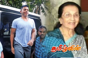 வலுக்கும் யோஷிதவின் வழக்கு விவகாரம்: மற்றுமொரு குற்றப்பத்திரிக்கை தாக்கல்