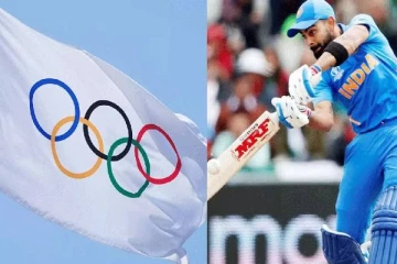 128 ஆண்டுகள் கழித்து ஒலிம்பிக்கில் கிரிக்கெட் சேர்ப்பு: எத்தனை ஓவர் ஃபார்மட்