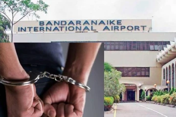 கட்டுநாயக்க விமான நிலையத்தில் பயங்கரமான பொருளுடன் பிரித்தானிய நபர் கைது!