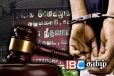 கைது செய்யப்பட்ட முன்னாள் நகரசபைத் தலைவருக்கு விளக்கமறியல்