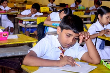 5 ශ්‍රේණීයේ කඩයිම් ලකුණු නිකුත් කෙරේ