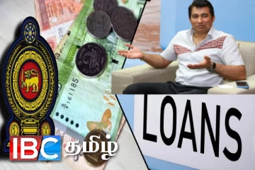 ஐந்து மாதங்களில் ஆறு இலட்சம் கோடி கடன் : அநுர அரசு மீது முன்னாள் அமைச்சர் குற்றச்சாட்டு