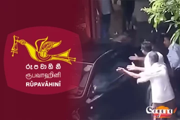 රූපවාහිනි සංස්ථාවේ උණුසුම් තත්ත්වයක් (PHOTO) (VIDEO)