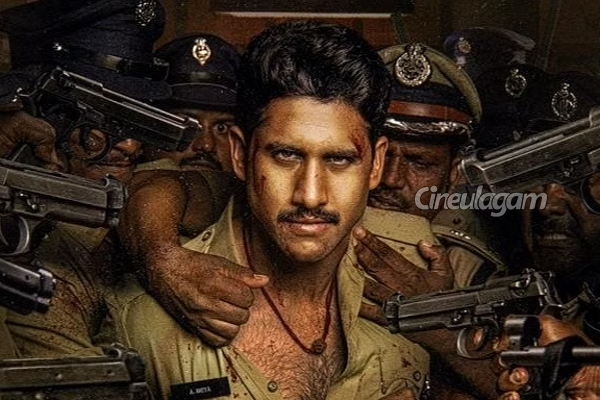 சமந்தா கூறிய கருத்துக்கு காட்டமாக பதில் அளித்த நாக சைத்தன்யா- அப்படி என்ன கூறினார் தெரியுமா? | Naga Chaitanya About Samantha Comment