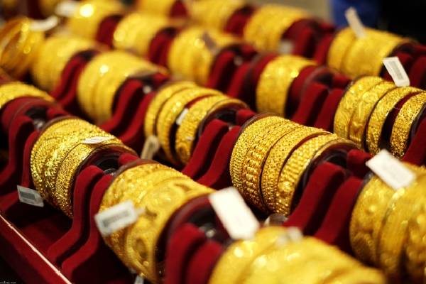 gold price today