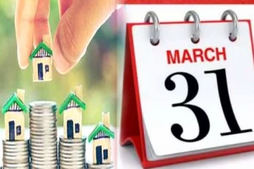 முக்கிய பிரமுகர்களின் சொத்து பிரகடனங்களை சமர்ப்பிப்பதற்கான காலக்கெடு அறிவிப்பு