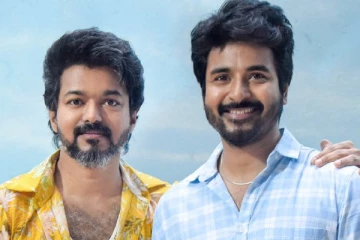 GOAT படம் பார்க்க வந்த முன்னணி நடிகர் சிவகார்த்திகேயன்.. வீடியோ இதோ