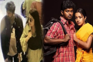 விஜய்யும் த்ரிஷாவும் ரியல் ஜோடிகள் ஆகப்போகிறார்களா? பிரபலம் வெளியிட்ட பகீர் தகவல்!