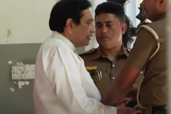 கைவிலங்குடன் விளக்கமறியலுக்கு அழைத்து செல்லப்பட்ட ராஜித! | Rajitha Counsel Confirms Court Appearance Today