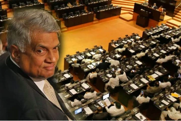 நாடாளுமன்றத்தைக் கலைக்க நேரிடலாம்! சன்ன ஜயசுமன வெளிப்படுத்தியுள்ள விடயம்