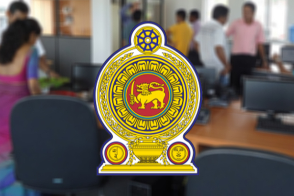 அரசாங்க நிறுவனங்களில் தேவையற்ற பொருட்களை அகற்ற நடவடிக்கை | Remove Unnecessary Items From Government Office