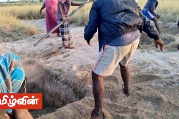 கோவிட் சடலங்களை புதைக்க இரணைதீவில் தோண்டப்பட்ட குழிகள்! பொது மக்கள் எடுத்த நடவடிக்கை