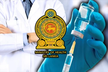 இலங்கையில் அதிகரித்து வரும் தடுப்பூசி தட்டுப்பாடு