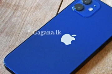 ප්රබලයෙක් iPhone තහනම් කරයි.