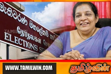 நாடாளுமன்றத் தேர்தலுக்கான முதற்கட்ட பணிகள் ஆரம்பம்