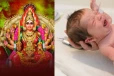 ஆடி மாதத்தில் பிறந்தவர்களின் குணங்கள் இப்படித்தான் இருக்குமாம்