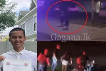 13 හැවිරිදි දරුවෙකුට පොලිසියෙන් වෙඩි තබයි. - දරුවා මිය යයි. - (VIDEO)