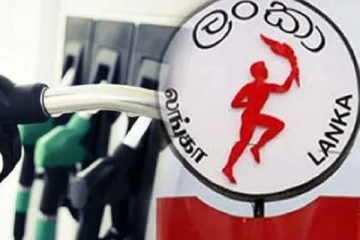 நான்கு மாதங்களில் 4 கோடி வருமானம் ஈட்டிய பெற்றோலிய கூட்டுத்தாபனம்