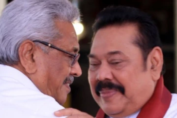 ஜெனிவா தீர்மானம் கோட்டாபய அரசுக்கு எதிரானதா? வெளியிடப்பட்டுள்ள அறிவித்தல்