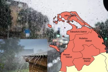 வடக்கில் இன்று கன மழை: விடுக்கப்பட்ட எச்சரிக்கை