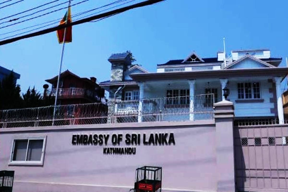 நேபாளத்தில் உள்ள இலங்கையர்களுக்கு அவசர அறிவிப்பு | Urgent Notice For Sri Lankans In Nepal