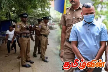 மகனை சுட்டுக் கொலை செய்ய முயன்ற தந்தை துப்பாக்கியுடன் கைது