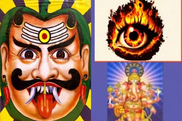 கண் திருஷ்டியால் தொடர்ந்து பாதிப்புகளா? அதிலிருந்து விடுபட எளிய வழிமுறை