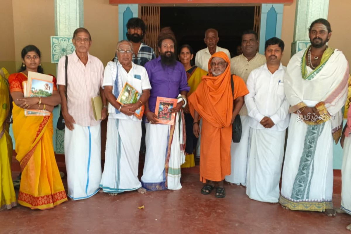 சைவசமயத் தலைமைக்கு அகத்தியர் அடிகளார்: எடுக்கப்பட்டுள்ள முக்கிய தீர்மானம் | Saiva Leaders Back Agathiyar Adigalar In Jaffna