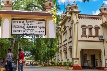 யாழில் முதன் முதலாக நடைபெறவுள்ள மாநாடு!