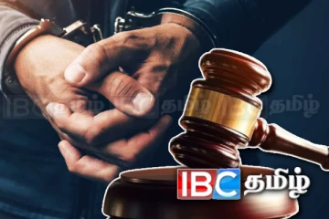 கையூட்டு பெற்ற நீதிமன்ற அதிகாரி சிக்கினார்..!