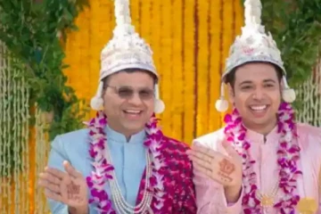 இந்தியாவில் திருமண பந்தத்தில் இணைந்த ஓரின சேர்க்கையாளர்கள்!