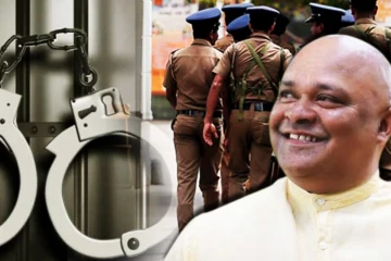 27.5 மில்லியன் மோசடி! முன்னாள் அமைச்சரின் சகோதரர் அதிரடி கைது