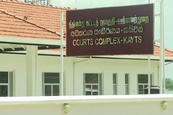 சிறிலங்காவின் அரசுடமையாக்கப்பட்ட இந்திய படகுகள் - நீதவான் விடுத்துள்ள உத்தரவு! | Indian Fisherman Trespass Within Sri Lankan Waters