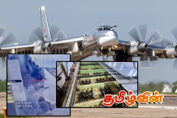 உக்ரைனின் ட்ரோன் தாக்குதல் : அழிவுக்குள்ளான ரஷ்யாவின் 40 போர் விமானங்கள்