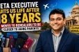 ඇමරිකාවේ සුපිරි ජීවිතයට සමුදී දෙමාපියන් බලාගන්න ආපු - Meta ජ්‍යෙෂ්ඨ ඉංජිනේරු ගුරුරාජන්
