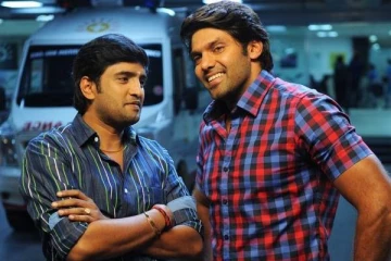 செத்தாலும் நண்பனை காட்டிக் கொடுத்தவர்கள் பிறந்த மாதம் இதுவா? இனி உஷாரா இருங்க