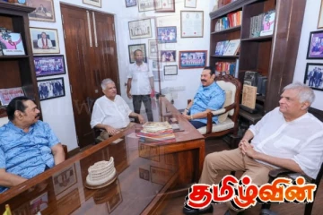 ரணிலுக்கு மகிந்த வழங்கிய பரிசு...! எப்படி இருந்தவர்கள் இப்படியாகின்றார்கள்....!
