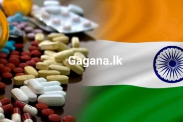 ඔබත් ඉන්දීය ඖෂධ භාවිතා කළාද..?ඉන්දීය ඖෂධ වල ඇති ඇඟ හිරිවැටෙන කුමන්ත්‍රණය....