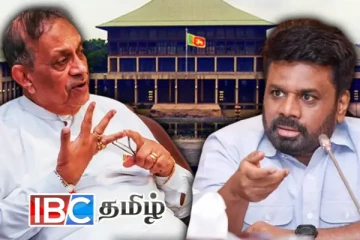 ஓய்வூதியத்தில் கை வைத்த அரசு - ஜனாதிபதிக்கு முன்னாள் சபாநாயகர் அவசர கடிதம்