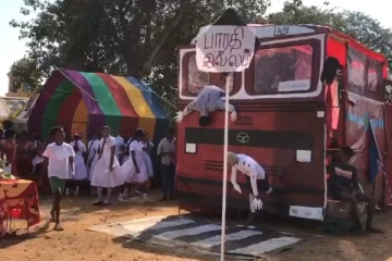 பார்வையாளர்களை கவர்ந்த யாழ் பிரபல பாடசாலை விளையாட்டுப் போட்டி; சீறி விழும் இ.போ.ச !