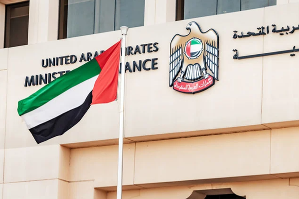 ஐக்கிய அரபு அமீரகம் மக்களுக்கு விடுத்த எச்சரிக்கை! | A Warning People Of The United Arab Emirates