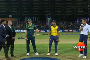 2026 විස්සයි විස්ස ලෝක කුසලාන ක්‍රිකට් තරගාවලියේ කාසියේ වාසිය ලංකාවට